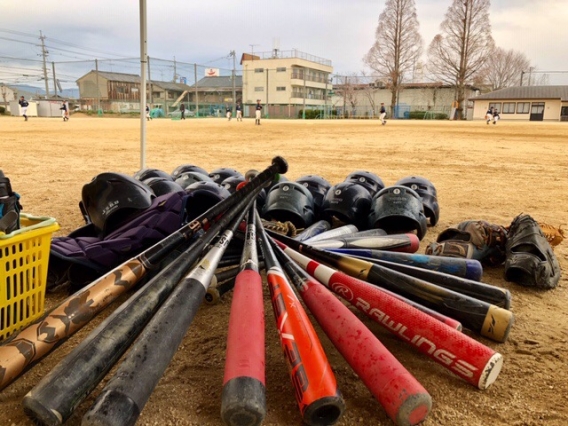 体験会のお知らせ